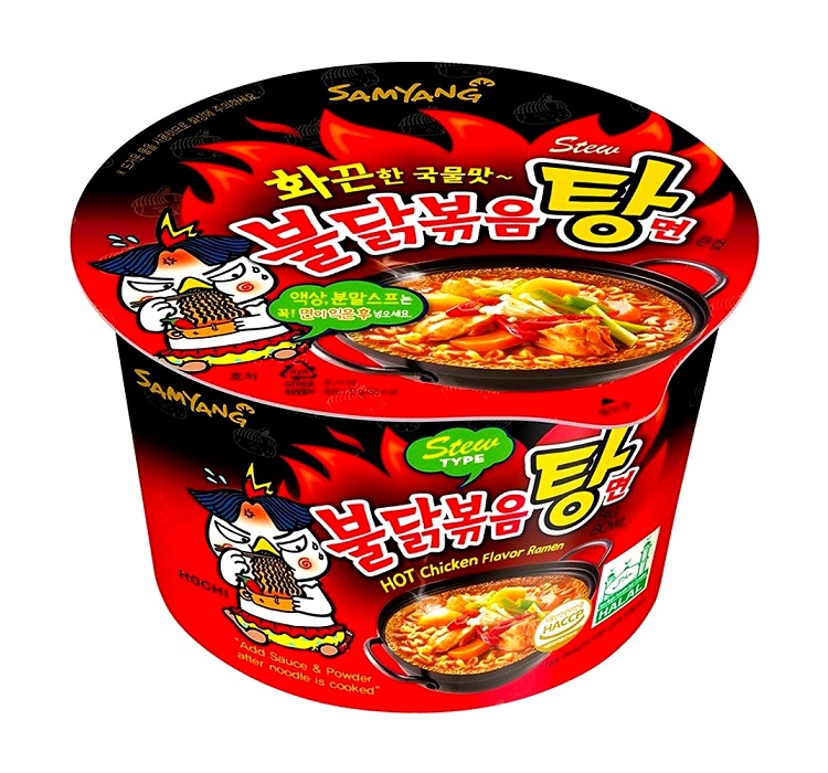 Big Bowl Zuppa di Ramen istantanei Hot Chicken - SamYang 120g